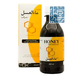 خرید شربت ماءالعسل مرکب نیاک 200 میلی لیتری