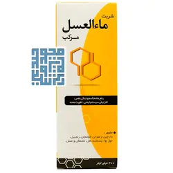 خرید شربت ماءالعسل مرکب نیاک 200 میلی لیتری