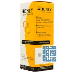 خرید شربت ماءالعسل مرکب نیاک 200 میلی لیتری