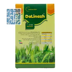 پودر دالیناژ ناژوان گیاه 40 عددی