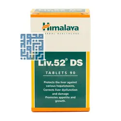 قرص لیو 52 دی اس هیمالیا 90 عددی