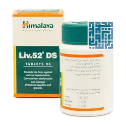 قرص لیو 52 دی اس هیمالیا 90 عددی