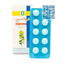 قرص گیاهی نروکسین دینه 50 عددی