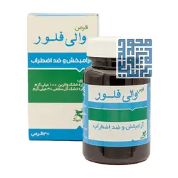 قرص والی فلور نیاک 30 عددی