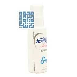 ژل لوبریکانت سیمپلکس ارکتو تقویت نعوظ