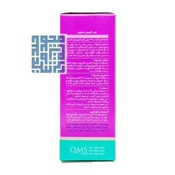 قرص سینارکول دینه ۵۰ عددی