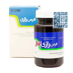 خرید قرص رازی نیاک 100 عددی