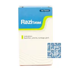 خرید قرص رازی نیاک 100 عددی