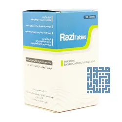 خرید قرص رازی نیاک 100 عددی