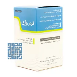 خرید قرص رازی نیاک 100 عددی