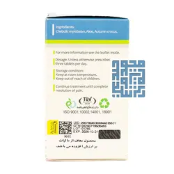 خرید قرص رازی نیاک 100 عددی