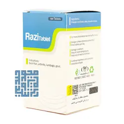 خرید قرص رازی نیاک 100 عددی