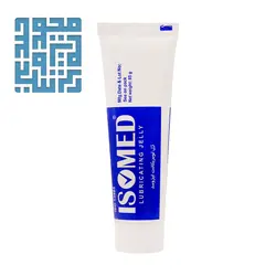 ژل لوبریکانت ایزومد 85 گرم