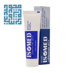 ژل لوبریکانت ایزومد 85 گرم