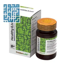 قرص هلسی لیور گلدن لایف 30 عددی