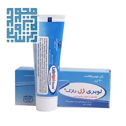 ژل لوبریکانت رازک 60 گرمی (لوبری ژل رازک)