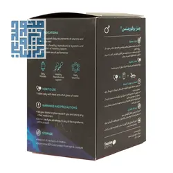 خرید قرص منز پرفورمنس ابورنز 60 عددی