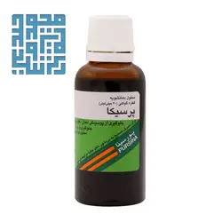 قیمت و خرید قطره دهانشویه پرسیکا پورسینا ۳۰ میلی لیتری
