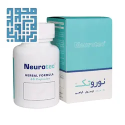 قیمت و خرید قرص مموری پاور جالینوس 250 و 500