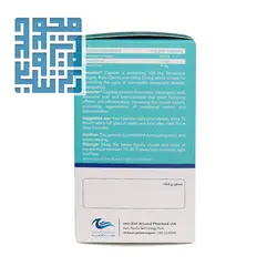 قیمت و خرید قرص مموری پاور جالینوس 250 و 500