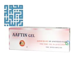 ژل دهانی آفتین ژل حاوی عصاره ریشه گیاه شیرین بیان 14 گرم