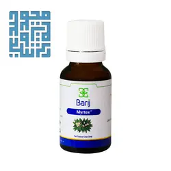 خرید محلول موضعی میرتکس باریج اسانس ۱۵ میلی ‎لیتری