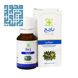 خرید محلول موضعی میرتکس باریج اسانس ۱۵ میلی ‎لیتری