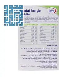 قیمت و خرید قرص منتال انرژی یوروویتال 60 عددی