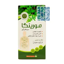 قیمت و خرید قرص مورینگا سینا فرآور 60 عددی