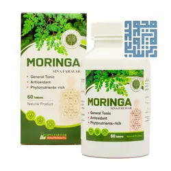 قیمت و خرید قرص مورینگا سینا فرآور 60 عددی