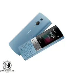 Nokia 150 2023