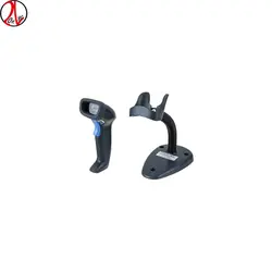 بارکدخوان دیتالاجیک QD2100 | دکان چین