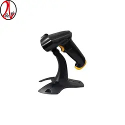 بارکد خوان اسکار UNIBAR II | دکان چین