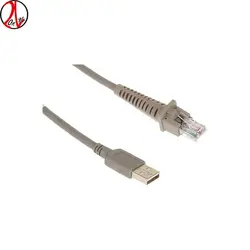 بارکد خوان دیتالاجیک 2200 | دکان چین