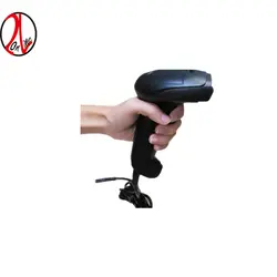 بارکد خوان نوری E-POS CCD20 | دکان چین