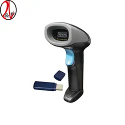 بارکد خوان بی سیم اسکار OS-60 CBR | دکان چین