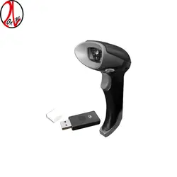 باركد خوان بي سيم اسکار UNIBAR II BT | دکان چین