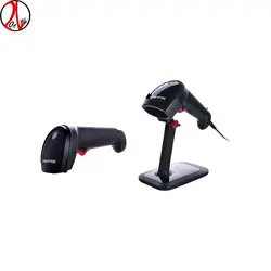 بارکدخوان چمپتک مدل SG600 | دکان چین