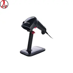 بارکدخوان چمپتک مدل SG600 | دکان چین