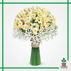 خرید دسته گل نرگس کد 701 - فروش گل و گیاه در تهران | گیاه نت
