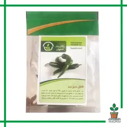 بذر فلفل تند