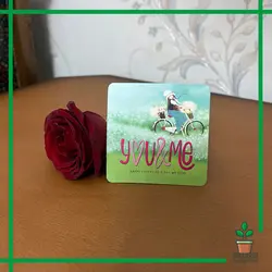 کارت مناسبتی تبریک ولنتاین کد 007