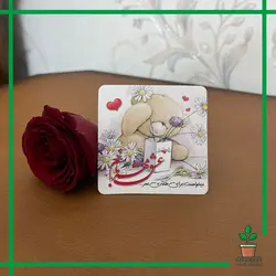 کارت مناسبتی عاشقانه کد 05