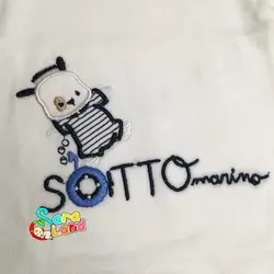 5 تکه نوزادی دانالو Danaloo طرح خرس و تلسکوپ