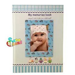 آلبوم خاطرات کودک mamas &amp; papas طرح فیل آبی