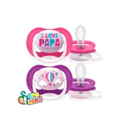 پستانک ارتودنسی اونت اولترا ایر 18-6 ماه تکی جعبه باز مدل SCF080/04