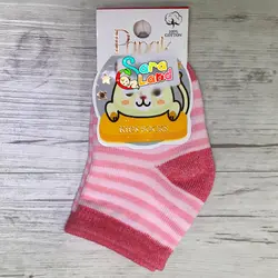 جوراب نوزادی دخترانه راه راه ساده پاپک