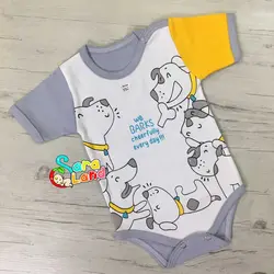 ست لباس تکه ای آویسا طرح سگ زرد و طوسی