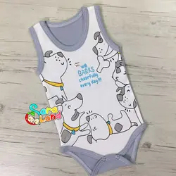 ست لباس تکه ای آویسا طرح سگ زرد و طوسی