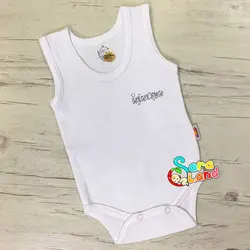 ست لباس تیکه ای نی نی سان طرح ساده سفید